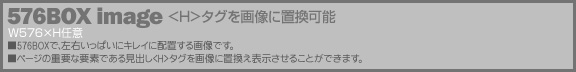 リストページサンプル